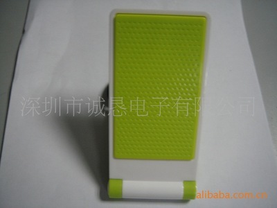 细致解析HUB供应 深圳市诚恳电子的手机座HUB与礼品HUB