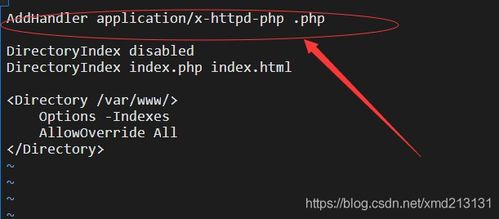 使用Vulhub快速搭建Apache HTTPd漏洞靶场 保姆级教程与实战分析